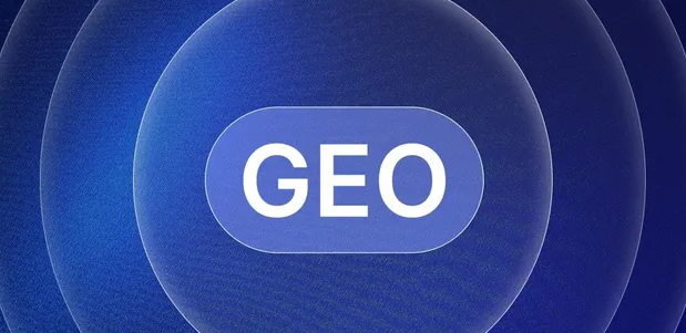 额济纳旗生成式引擎优化赛道升温，盘点 GEO 行业发展态势